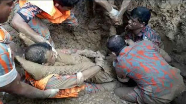 রাঙামাটিতে স্মরণকালের পাহাড় ধস ট্র্যাজেডির ৮ বছর আজ