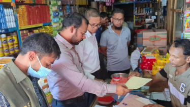 রাঙামাটিতে ভোক্তা ও নিরাপদ খাদ্য কর্তৃপক্ষের অভিযানে ৩ ব্যবসায়ীর জরিমানা