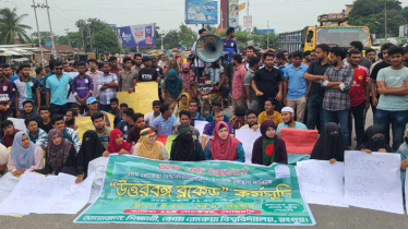 দু’ঘন্টা পর মহাসড়ক ছাড়লেন রোকেয়া বিশ্ববিদ্যালয়ের শিক্ষার্থীরা