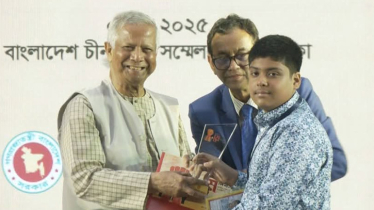 মহান মে দিবসের প্রবন্ধ প্রতিযোগিতায় দেশের দ্বিতীয় সেরা রংপুরের তিমিত
