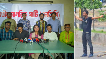 শহীদ আবু সাঈদের কবর জিয়ারত দিয়ে শুরু হবে এনসিপি’র মাসব্যাপী কর্মসূচি
