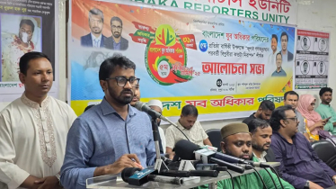 ভুল থাকতে পারে, কিন্তু সরকারকে ব্যর্থ হতে দেবো না: রাশেদ খাঁন