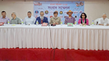 তিন দিনব্যাপী ১১তম রাওয়া বইমেলা  শুরু ৩০ অক্টোবর তিন দিনব্যাপী ১১তম রাওয়া বইমেলা  শুরু ৩০ অক্টোবর