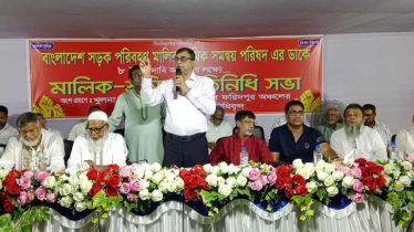 ১২ আগস্ট থেকে সারাদেশে ৭২ ঘণ্টার পরিবহণ ধর্মঘট ঘোষণা