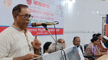 চব্বিশের গণঅভ্যুত্থান গণপ্রতিরোধের মহাকাব্যিক উপাখ্যান: সাইফুল হক