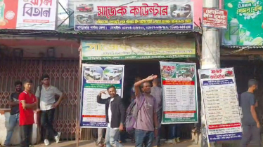 কেটেছে স্থবিরতা, পর্যটকদের উপস্থিতিতে মুখর সাজেক কাউন্টার