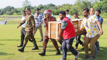 সেনাবাহিনীর হেলিকপ্টারে নিজ গ্রামে পৌঁছালো সাজেকে নিহত রিংকির মরদেহ