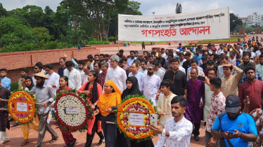 গত ৫৪ বছরে মানুষের মানবিক মর্যাদা প্রতিষ্ঠিত হয়নি: জোনায়েদ সাকি