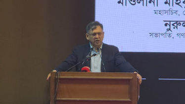 ক্ষমতায় গেলে ধর্মীয় শিক্ষক নিয়োগ দেবে বিএনপি: সালাহউদ্দিন আহমদ ক্ষমতায় গেলে ধর্মীয় শিক্ষক নিয়োগ দেবে বিএনপি: সালাহউদ্দিন আহমদ
