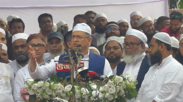 মওদুদীর নয়, আমরা মদিনার ইসলামের অনুসারী: সালাহউদ্দিন আহমদ মওদুদীর নয়, আমরা মদিনার ইসলামের অনুসারী: সালাহউদ্দিন আহমদ