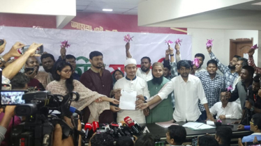 মনোনয়নপত্র সংগ্রহ করেছেন সারজিস, লড়বেন পঞ্চগড়-১ আসনে মনোনয়নপত্র সংগ্রহ করেছেন সারজিস, লড়বেন পঞ্চগড়-১ আসনে