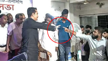 সারজিস আলমের সাথে বৈষম্যবিরোধী নেতার হট্টগোলে উত্তেজনা চরমে (ভিডিও) সারজিস আলমের সাথে বৈষম্যবিরোধী নেতার হট্টগোলে উত্তেজনা চরমে (ভিডিও)