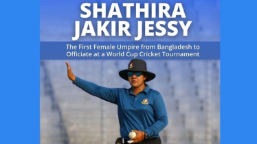 নারী আম্পায়ার জেসিকে ঢাকাস্থ মার্কিন দূতাবাসের অভিনন্দন