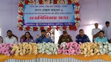 নতুন, আধুনিক ও বৈষম্যহীন সাতক্ষীরা গড়ার স্বপ্ন দেখছি: জেলা প্রশাসক