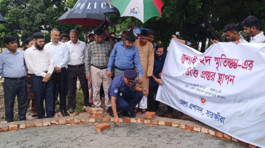 সাতক্ষীরায় ‘জুলাই শহীদ স্মৃতিস্তম্ভ’র ভিত্তিপ্রস্তর উদ্বোধন