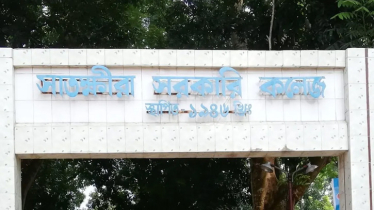 পরীক্ষার সিটেই মৃত্যুর কোলে ঢলে পড়লেন লিপি