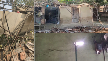 জুমার নামাজের পরই কেঁপে ওঠে দেশ, ক্ষতিগ্রস্ত কাঁচা ঘর, পাকা দেয়ালে ফাটল জুমার নামাজের পরই কেঁপে ওঠে দেশ, ক্ষতিগ্রস্ত কাঁচা ঘর, পাকা দেয়ালে ফাটল