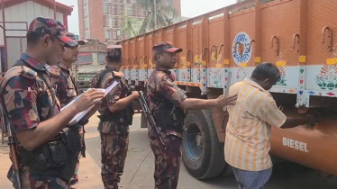 তেল পাচার ঠেকাতে সাতক্ষীরা সীমান্তে বিজিবির কঠোর নজরদারী