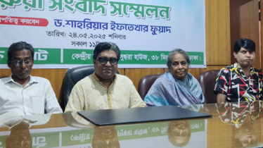 ড. ইউনুস চ‌লে গে‌লে জাতি হবে ব্যর্থ আর বিপ্লবীরা কলঙ্কিত: ড. শাহরিয়ার