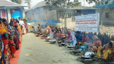কুড়িয়ে এনে বুনো শাক রান্নার ব্যতিক্রমী প্রতিযোগিতা