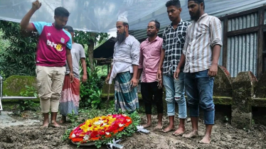 আন্দোলনে লাইভ চলাকালীন নিখোঁজ, মর্গে মেলে আল-আমিনের মরদেহ