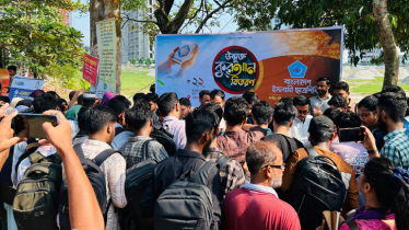 নজরুল বিশ্ববিদ্যালয়ে ১ ঘণ্টায় ছাত্রশিবিরের সাত শতাধিক কুরআন বিতরণ 
