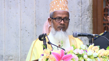 সুরা আন নাহলের আয়াত তেলাওয়াত দিয়ে শপথগ্রহণ শুরু, কী এর অর্থ?