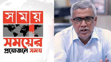 সময় টিভির পরিচালক পদ ফিরে পেলেন আহমেদ জোবায়ের