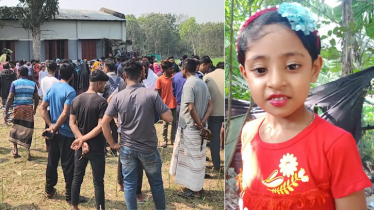 নিখোঁজের পরদিন সেফটিক ট্যাংকে মিলল ফুটফুটে তাবাসসুমের মরদেহ