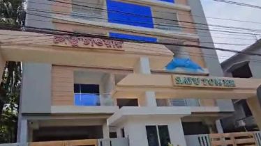 এনজিওর হিসাবরক্ষককে পিটিয়ে হত্যার অভিযোগ, ৫ কর্মকর্তা কারাগারে