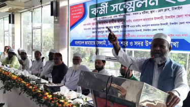 যেখানে সন্ত্রাস সেখানেই প্রতিরোধের আহ্বান জামায়াতের