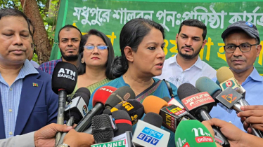‘নৃ-গোষ্ঠীসহ বনে বসবাসকারীদের বিরুদ্ধে দায়ের করা ১২৯ মামলা প্রত্যাহার করা হবে’