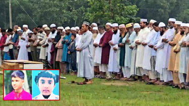 মাইলস্টোনে নিহত হুমায়রা-তানভীরের বাড়িতে শোকের মাতম