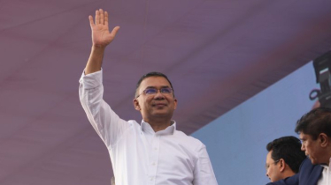 ঢাকা-১৭ আসন থেকে নির্বাচন করবেন তারেক রহমান, মনোনয়নপত্র সংগ্রহ