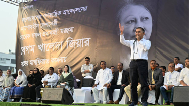 বিএনপি ক্ষমতায় গেলে কড়াইলবাসীর জন্য ভবন নির্মাণ করা হবে: তারেক রহমান