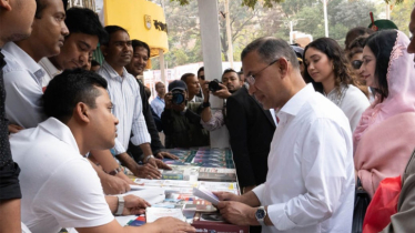 বইমেলায় ছাত্রদলের স্টল থেকে যে উপহার পেয়েছেন প্রধানমন্ত্রী তারেক রহমান বইমেলায় ছাত্রদলের স্টল থেকে যে উপহার পেয়েছেন প্রধানমন্ত্রী তারেক রহমান