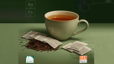 এবার টি-ব্যাগে মিললো বিপজ্জনক ভারী ধাতু, ভয়াবহ স্বাস্থ্যঝুঁকির শঙ্কা