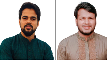 ‘আপ বাংলাদেশ’ এর নোয়াখালী জেলার আহ্বায়ক কমিটি গঠন