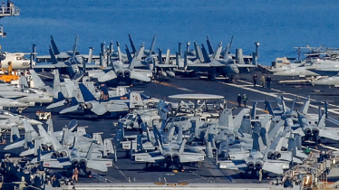 হঠাৎ মার্কিন নাগরিকদের দ্রুত ইসরায়েল ছাড়ার নির্দেশ হঠাৎ মার্কিন নাগরিকদের দ্রুত ইসরায়েল ছাড়ার নির্দেশ