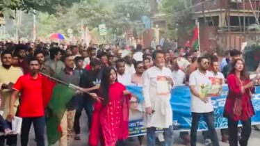 উত্তরায় ৩১ দফা নির্বাচনী ইশতেহার লিফলেট বিতরণ