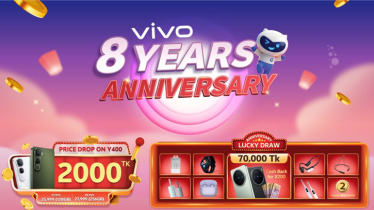 ভিভোর ৮ বছর পূর্তি, সেলিব্রেশনে থাকছে লাকি ড্র!