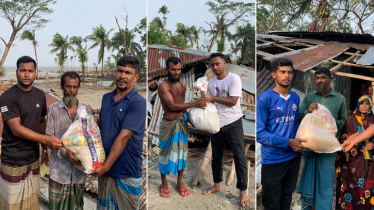 চরফ্যাশনে রিমালে ক্ষতিগ্রস্তদের মাঝে খাদ্যসামগ্রী বিতরণ