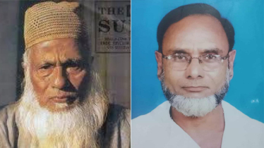 পরপারে পাড়ি জমালেন মওলানা ভাসানীর ঘনিষ্ঠ সহচর