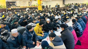 ভেনিসে বিএনপি পরিবারের দোয়া ও ইফতার মাহফিল অনুষ্ঠিত