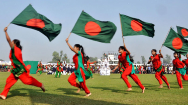 বিজয় দিবস: জাতিকে ঐক্যবদ্ধ করার নতুন শপথ