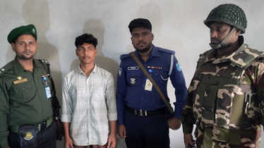 জাল ভোট দেয়ার অভিযোগে যুবককে দুই বছরের কারাদণ্ড ও ১০ হাজার টাকা জরিমানা