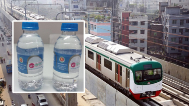 রমজানে মেট্রোরেলে পানি ও ইফতার নেয়া যাবে কী না জানালো কর্তৃপক্ষ