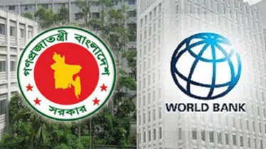 বাংলাদেশকে ১৫০.৭৫ মিলিয়ন ডলার দিচ্ছে বিশ্বব্যাংক, ব্যয় হবে যে প্রকল্পে