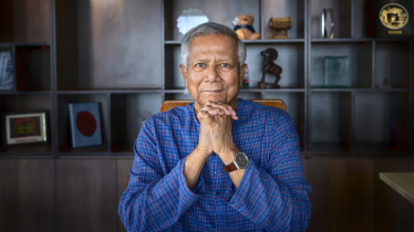 ‘জাতীয় সংস্কারক’ উপাধি পেতে ইচ্ছুক নন ড. ইউনূস