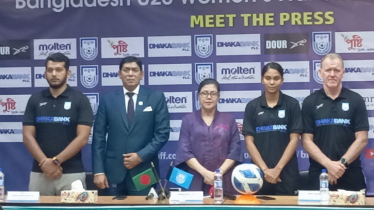 শনিবার এএফসি অনূর্ধ্ব ২০ বাছাইয়ে খেলতে লাওস যাবে বাংলাদেশ